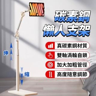 | BALIMAN情報局 【2026】手機直播推薦|10款高評價人氣品牌排行榜 | BALIMAN情報局