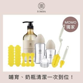 【2026】小獅王奶瓶推薦ptt》10款高評價人氣品牌排行榜 | BALIMAN情報局