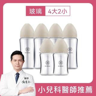【2026】儲乳瓶推薦｜10款高評價人氣品牌排行榜 | BALIMAN情報局