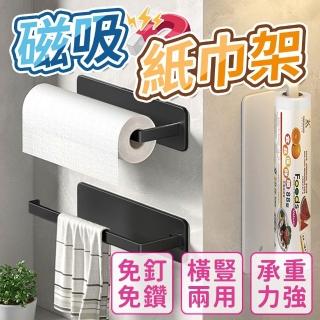 【2026】紙抹布推薦10款高評價紙抹布品牌排行 | BALIMAN情報局