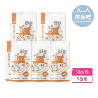 【2026】香魚推薦10款高評價香魚品牌排行 | BALIMAN情報局