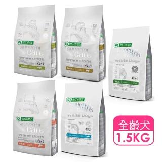 【2026】狗飼料15kg推薦｜10款高評價人氣品牌排行榜 | BALIMAN情報局