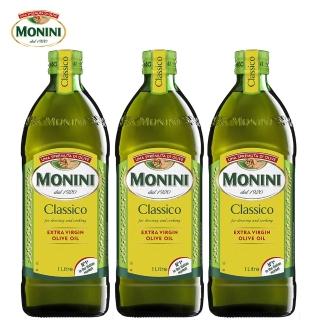 【Monini】莫尼尼特級冷壓初榨橄欖油1000mlx3瓶(可生飲/出廠酸價0.3%/義大利市佔第一名)