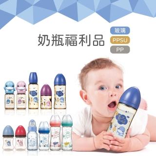 【2026】玻璃奶瓶推薦10款高評價玻璃奶瓶品牌排行 | BALIMAN情報局
