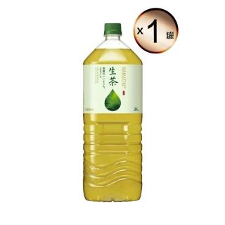 【2026】KIRIN 麒麟推薦｜10款高評價人氣品牌排行榜 | BALIMAN情報局