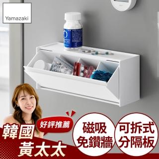 【2026】藥盒推薦ptt》10款高評價人氣品牌排行榜 | BALIMAN情報局