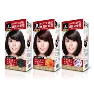 【2026】舒妃染髮推薦10款高評價舒妃染髮品牌排行 | BALIMAN情報局