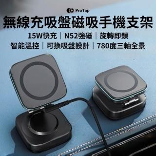 【2026】手機無線充電推薦10款高評價手機無線充電品牌排行 | BALIMAN情報局