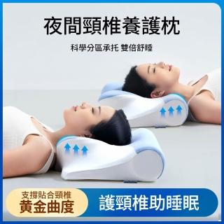 【2026】護頸椎推薦10款高評價護頸椎品牌排行 | BALIMAN情報局