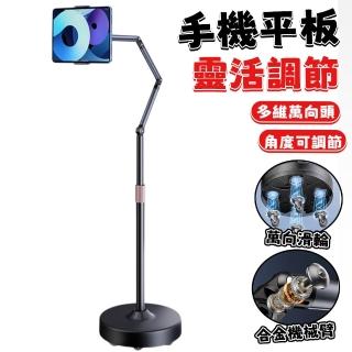 | BALIMAN情報局 【2026】手機直播推薦|10款高評價人氣品牌排行榜 | BALIMAN情報局