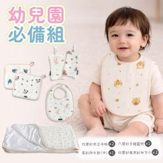【2026】防水圍兜推薦｜10款高評價人氣品牌排行榜 | BALIMAN情報局