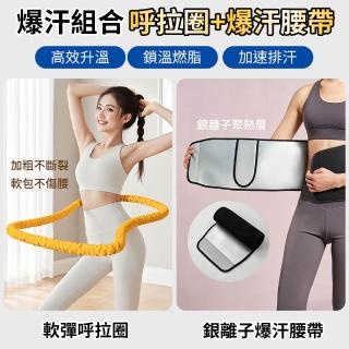 【2026】健身腰帶推薦｜10款高評價人氣品牌排行榜 | BALIMAN情報局
