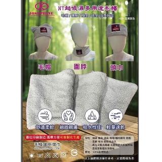 | BALIMAN情報局 【2026】毛帽推薦|10款高評價人氣品牌排行榜 | BALIMAN情報局