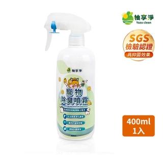 | BALIMAN情報局 【2026】除鼻毛推薦|10款高評價人氣品牌排行榜 | BALIMAN情報局