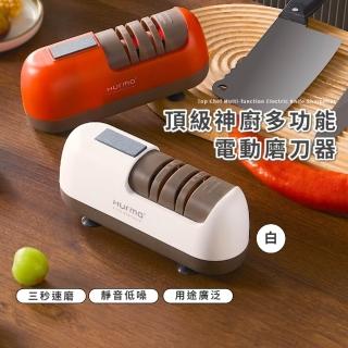 | BALIMAN情報局 【2026】磨刀器推薦10款高評價磨刀器品牌排行 | BALIMAN情報局