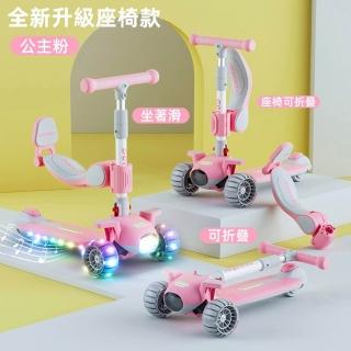 【2026】兒童學步車推薦ptt》10款高評價人氣品牌排行榜 | BALIMAN情報局