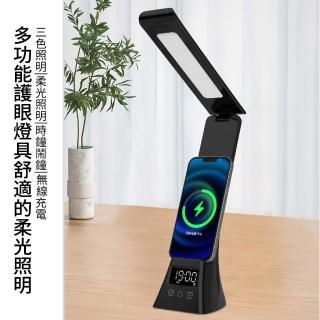 【2026】手機無線充電推薦10款高評價手機無線充電品牌排行 | BALIMAN情報局