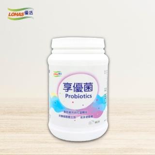 | BALIMAN情報局 【2026】優格菌推薦|10款高評價人氣品牌排行榜 | BALIMAN情報局