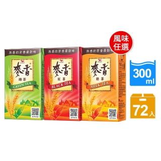 【2026】麥香紅茶推薦｜10款高評價人氣品牌排行榜 | BALIMAN情報局