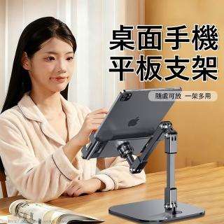 | BALIMAN情報局 【2026】手機直播推薦|10款高評價人氣品牌排行榜 | BALIMAN情報局