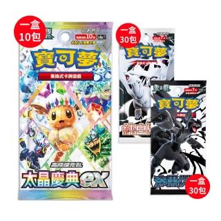 【2026】寶可夢卡包推薦10款高評價寶可夢卡包品牌排行 | BALIMAN情報局