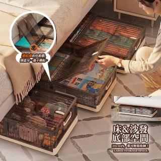 【2026】掀蓋收納箱推薦10款高評價掀蓋收納箱品牌排行 | BALIMAN情報局