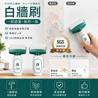 【2026】油漆刷推薦10款高評價油漆刷品牌排行 | BALIMAN情報局