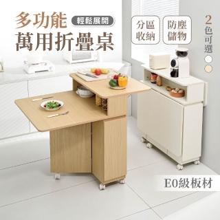 【2026】慢慢家居推薦10款高評價慢慢家居品牌排行 | BALIMAN情報局