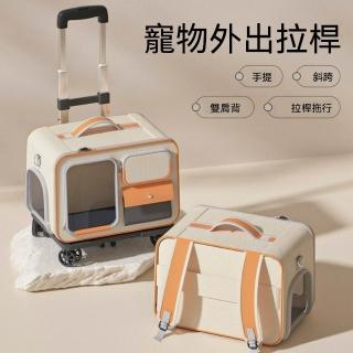 【2026】拉桿包寵物推薦10款高評價拉桿包寵物品牌排行 | BALIMAN情報局
