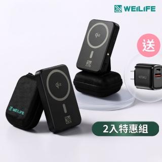 【2026】magsafe行動電源推薦10款高評價magsafe行動電源品牌排行 | BALIMAN情報局