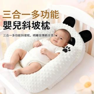 | BALIMAN情報局 【2026】嬰兒枕推薦10款高評價嬰兒枕品牌排行 | BALIMAN情報局