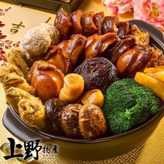 9包 佛跳牆 (上野物產)