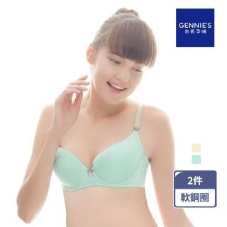 【2026】哺乳內衣推薦｜10款高評價人氣品牌排行榜 | BALIMAN情報局