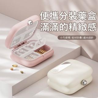 【2026】藥盒推薦ptt》10款高評價人氣品牌排行榜 | BALIMAN情報局