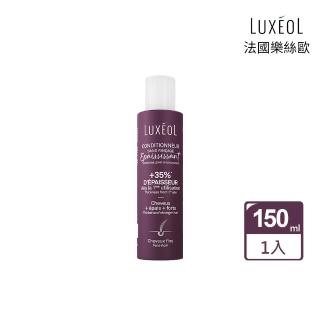 【2026】護髮乳推薦10款高評價護髮乳品牌排行 | BALIMAN情報局