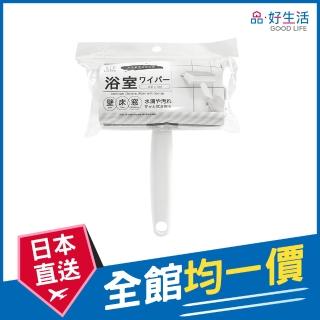 【2026】玻璃刮刀推薦10款高評價玻璃刮刀品牌排行 | BALIMAN情報局