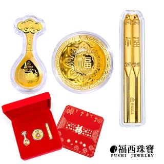【2026】寶寶湯匙推薦10款高評價寶寶湯匙品牌排行 | BALIMAN情報局