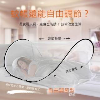 【2026】雙人加大蚊帳推薦｜10款高評價人氣品牌排行榜 | BALIMAN情報局