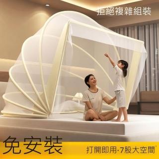【2026】雙人蚊帳推薦10款高評價雙人蚊帳品牌排行 | BALIMAN情報局