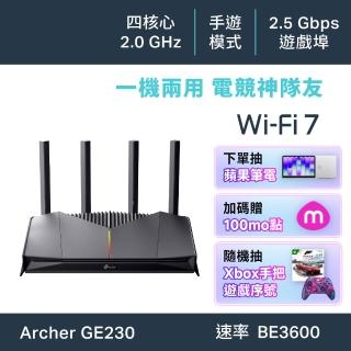 | BALIMAN情報局 【2026】wifi-6-路由器推薦10款高評價wifi-6-路由器品牌排行 | BALIMAN情報局