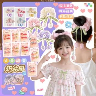 | BALIMAN情報局 【2026】馬尾髮飾推薦10款高評價馬尾髮飾品牌排行 | BALIMAN情報局