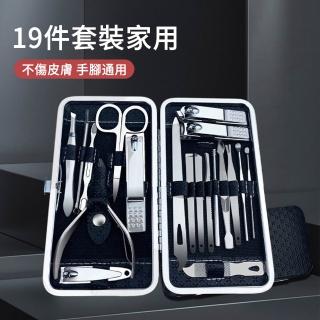【2026】修甲刀推薦10款高評價修甲刀品牌排行 | BALIMAN情報局