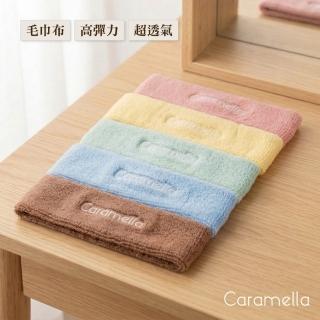 | BALIMAN情報局 【2026】止汗帶推薦10款高評價止汗帶品牌排行 | BALIMAN情報局