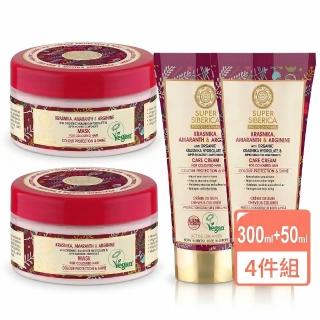 | BALIMAN情報局 【2026】護髮素推薦ptt》10款高評價人氣品牌排行榜 | BALIMAN情報局