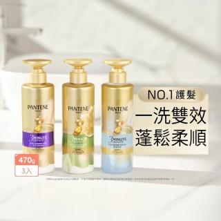 【2026】護髮乳推薦10款高評價護髮乳品牌排行 | BALIMAN情報局