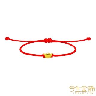 | BALIMAN情報局 【2026】今生金飾推薦|10款高評價人氣品牌排行榜 | BALIMAN情報局