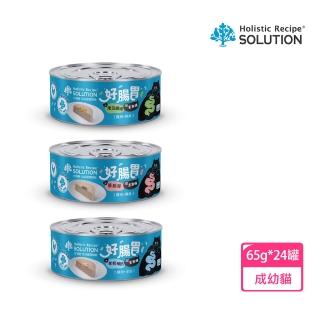 【2026】鯛魚推薦｜10款高評價人氣品牌排行榜 | BALIMAN情報局