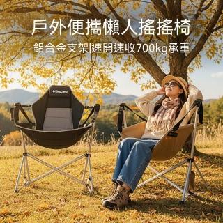 【2026】餐搖椅推薦10款高評價餐搖椅品牌排行 | BALIMAN情報局