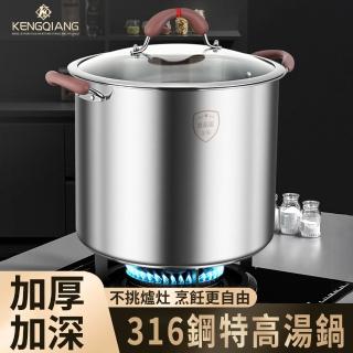 | BALIMAN情報局 【2026】高湯推薦10款高評價高湯品牌排行 | BALIMAN情報局