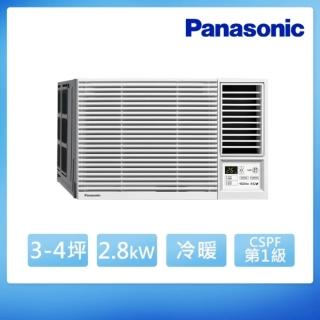 【2026】國際牌冷暖氣推薦10款高評價國際牌冷暖氣品牌排行 | BALIMAN情報局